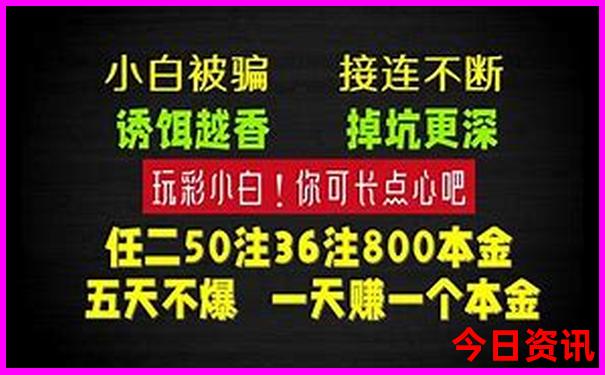庐山3日游的详细线路